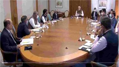 Russia Ukraine War | युक्रेनमध्ये अडकलेल्या भारतीयांच्या सुटकेसाठी उच्च स्तरीय प्रयत्न, युक्रेनशेजारील देशात केंद्रीय मंत्र्यांचं पथक जाणार!