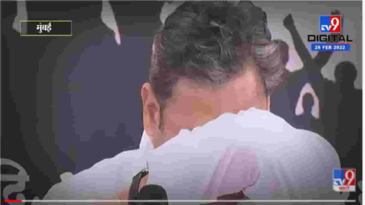 खासदार संभाजीराजे यांच्या डोळ्यात अश्रू