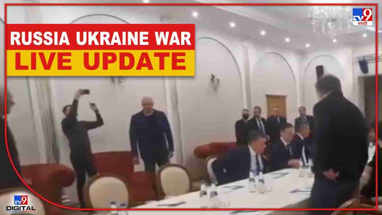 Russia Ukraine War Live : रशियाला चीनचा पाठिंबा, रशिया-युक्रेन युद्धाबाबत सर्वात मोठी अपडेट