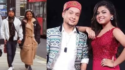 रब ने बना दी जोडी! लंडनमध्ये हातात हात घालून दिसले इंडियन आयडॉल १२ फेम पवनदीप-अरुणिता