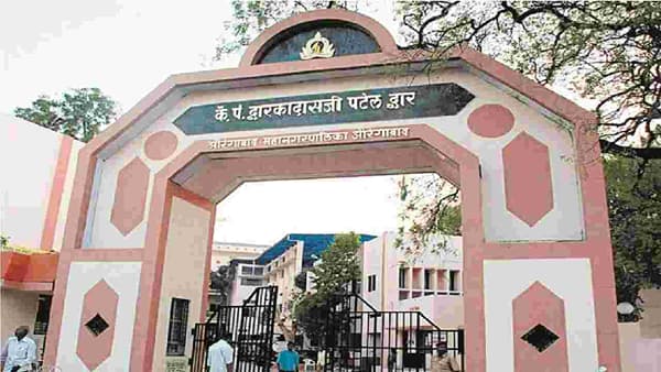 Aurangabad | शहरात गाजलेल्या घरकुलचा DPR अखेर केंद्राकडे सादर, 39, 760 गरजूंचे स्वप्न पूर्ण होणार