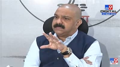 AAP BJP Video: महाराष्ट्रात आपचा बाप कोण? काँग्रेस, राष्ट्रवादी की शिवसेना? प्रसाद लाड यांचे नेत्याचं नाव घेत थेट आरोप