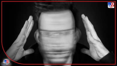 मनाची चलबिचल होतेय? हा बायपोलर डिसऑर्डरचा प्रकार असू शकतो, दुर्लक्ष करु नका!