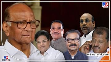 Shivsena NCP : शिवसेनेच्या नेत्यांच्या डोळ्यात राष्ट्रवादी, शरद पवार का खुपतायत? 5 नेत्यांची ही 5 वक्तव्य बघा
