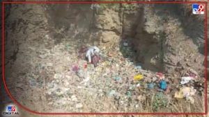 Solapur Murder: आधी हत्या, मग कोरड्या विहिरीत मृतदेह फेकला! अखेर मारेकऱ्यांना पोलिसांनी गाठलंच