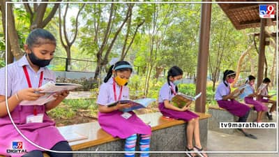 मुंबईतील उद्यानांमधून पुस्तकांचा गंध दरवळणार, प्रायोगिक तत्त्वावर २४ उद्यानांमध्ये मोफत वाचनालये