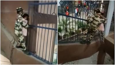 ...अन् CISF जवानानं असा वाचवला चिमुरडीचा जीव! लोक म्हणतायत, हेच खरे हिरो; Metro video viral