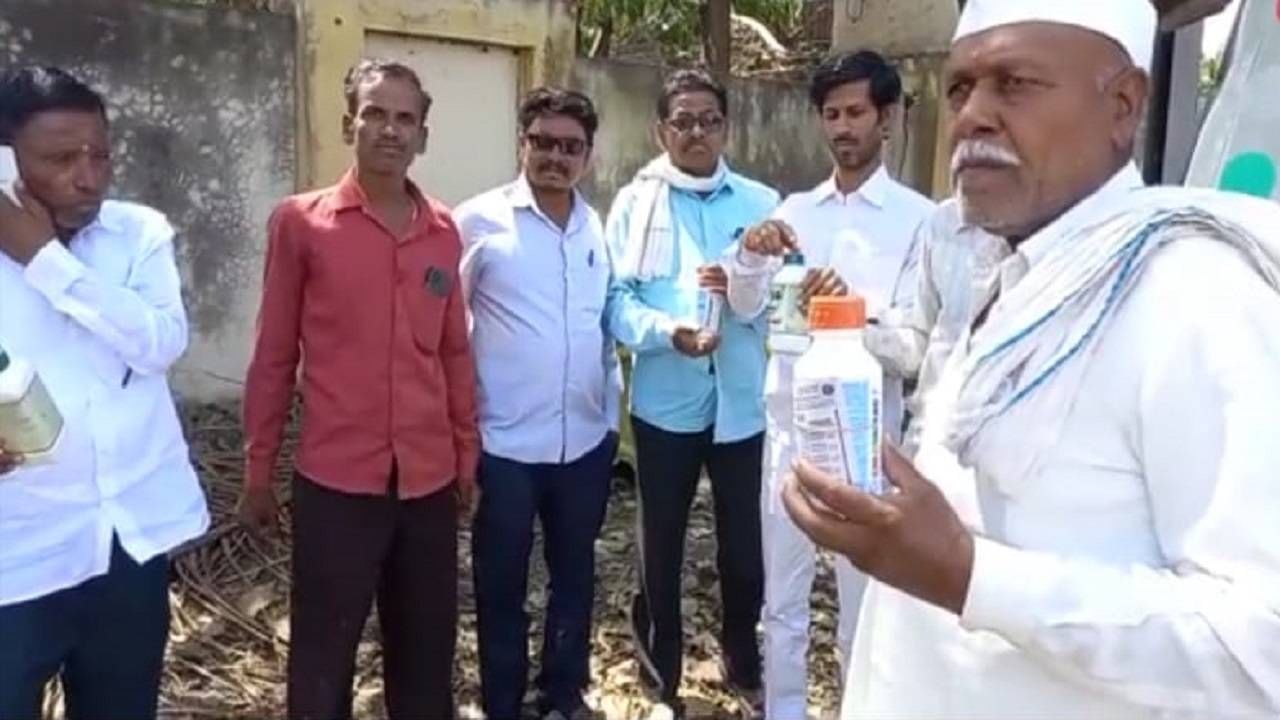 Latur : शेतकऱ्यांचा हाबाडा अन् पीकविम्याबाबत आश्वासन नव्हे थेट तोडगाच, लातुरात नेमके झाले काय? Latur : शेतकऱ्यांचा हाबाडा अन् पीकविम्याबाबत आश्वासन नव्हे थेट तोडगाच, लातुरात नेमके झाले काय?
