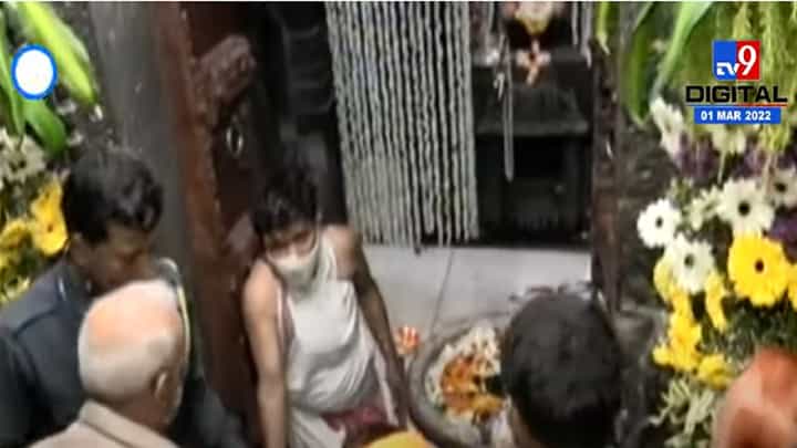 Nashik | त्र्यंबकेश्वर मंदिरात भाविकांना प्रत्यक्ष महादेवांच्या दर्शनाचा आनंद Nashik | त्र्यंबकेश्वर मंदिरात भाविकांना प्रत्यक्ष महादेवांच्या दर्शनाचा आनंद