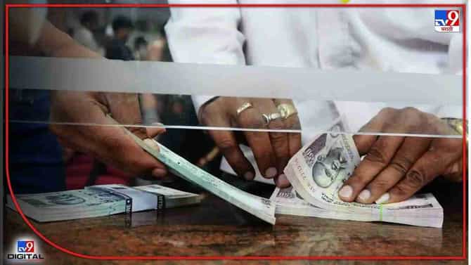31 मार्चच्या आत पटापट पूर्ण करा बँकेशी संबंधित ही कामे, अन्यथा बसू शकतो मोठा आर्थिक फटका