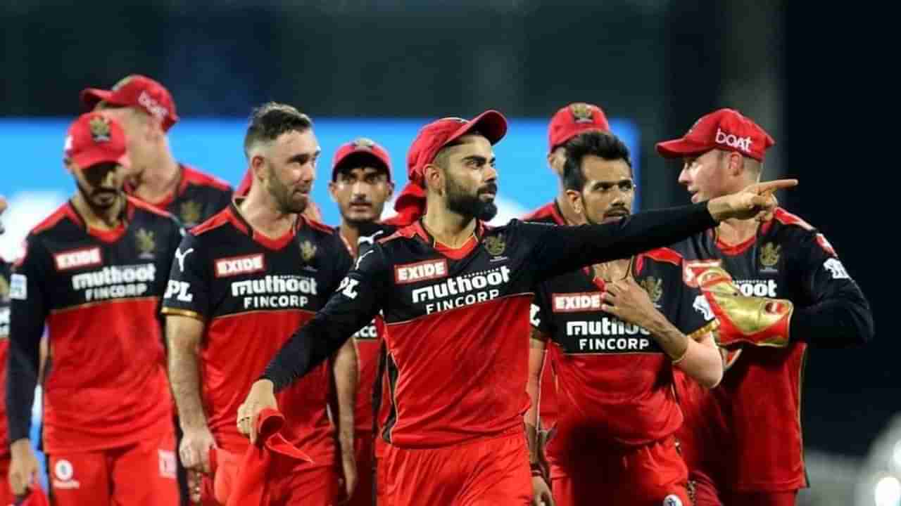 IPL 2022: RCB अजूनही कॅप्टनशिपच्या गोंधळात, विराट कोहली की, दिनेश कार्तिक कोण होणार कर्णधार?