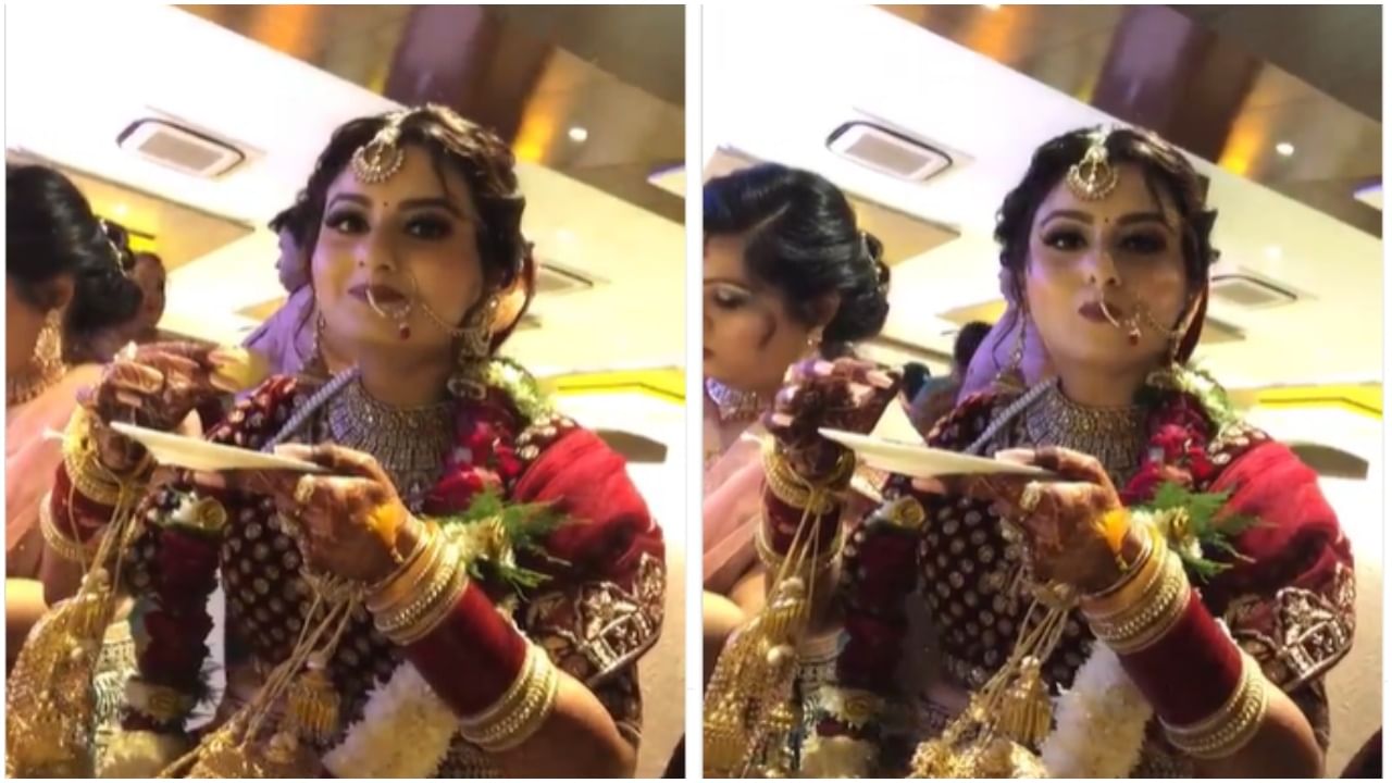 Bride groom : वधूसोबतचा 'हा' गोड क्षण वरानं केला कॅमेऱ्यात कैद, Video viral Bride groom : वधूसोबतचा 'हा' गोड क्षण वरानं केला कॅमेऱ्यात कैद, Video viral