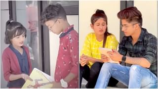 #HelpChain : मदत ‘अशी’ही, Viral video पाहून तुम्हीही म्हणाल, माणुसकी अजून जिवंत!