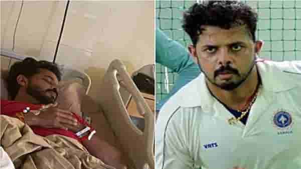 Sreesanth: वादांमुळे लक्षात रहाणारा श्रीसंत हॉस्पिटलमध्ये दाखल, फोटो आला समोर