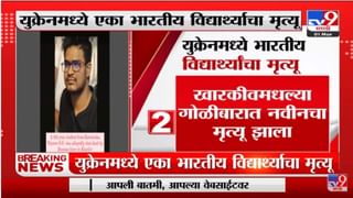 “देशात महाविकास आघाडीचं सरकार येणार, राहुल गांधी नेतृत्व करणार”, अमित देशमुखांना विश्वास