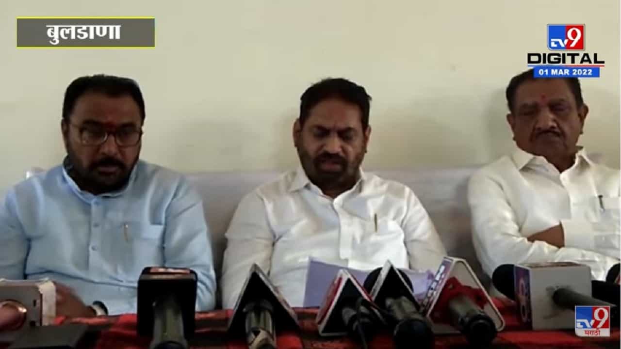 राज्यातील वीज ग्राहकांसाठी ऊर्जा मंत्री Nitin Raut यांची मोठी घोषणा