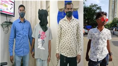 Thane Youth Murder : पब्जी खेळाच्या वादातून 21 वर्षीय तरुणाची हत्या, तिघा आरोपींना वर्तकनगर पोलिसांकडून अटक