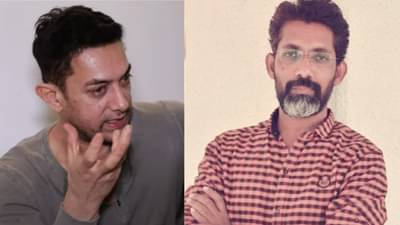 20-30 वर्षांत जे आमच्याकडून नाही झालं, ते नागराजने करून दाखवलं; आमिर खानचे डोळे पाणावले