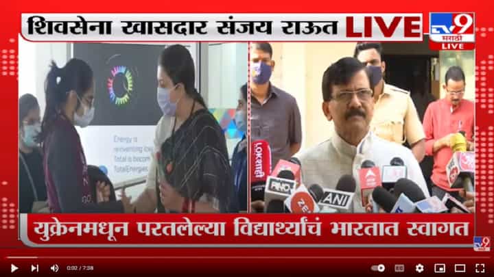 बाप-बेटे जेलमध्ये जाणार- Sanjay Raut यांचा Kirit Somaiya यांना इशारा बाप-बेटे जेलमध्ये जाणार- Sanjay Raut यांचा Kirit Somaiya यांना इशारा