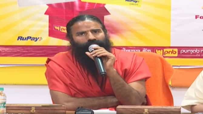 पतंजलीच्या ग्राहकांसाठी खुशखबर! बाबा रामदेव यांनी केले क्रेडिट कार्ड लाँच, प्रोडक्सवर मिळणार भरघोस सूट