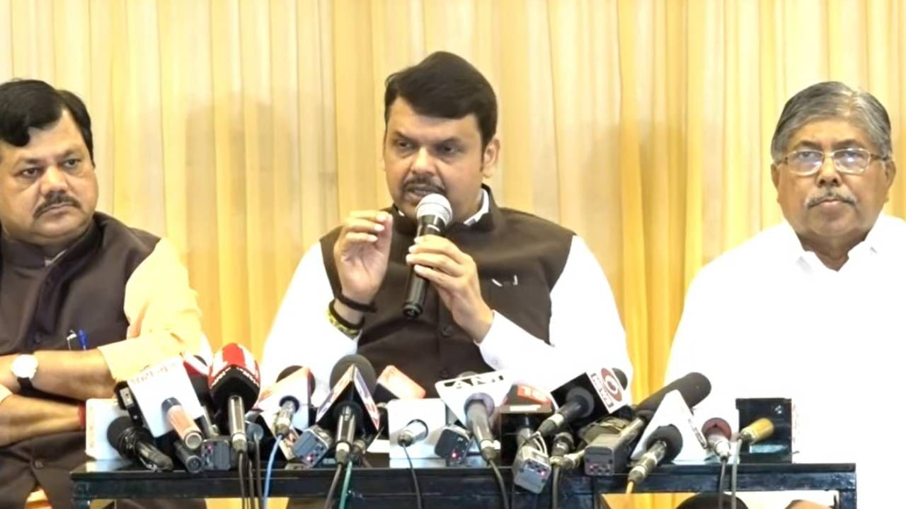 VIDEO: संजय राठोड, दाऊद ते मलिक, फडणवीसांच्या पत्रकार परिषदेतले 7 मोठे मुद्दे, ठाकरे सरकारची घेराबंदी? VIDEO: संजय राठोड, दाऊद ते मलिक, फडणवीसांच्या पत्रकार परिषदेतले 7 मोठे मुद्दे, ठाकरे सरकारची घेराबंदी?
