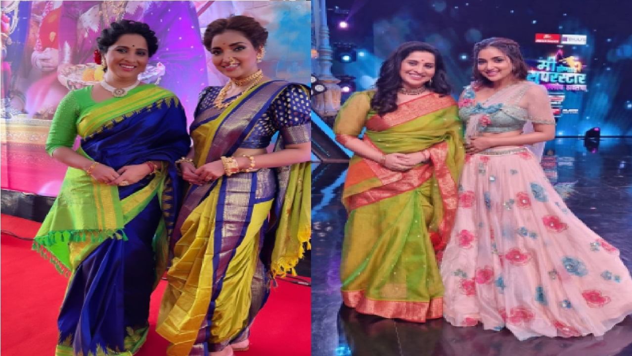 दोघींचे फोटो शेअर करत तिने मधुराणीला 'हॅपी बर्थडे' म्हटलंय. "तुझा आजचा दिवस खास असेलच आणि येतं वर्ष तुझ्या आयुष्यात भरभराट घेऊन येवो... तुला खूप सारं प्रेम", असं कॅप्शन रूपालीने या फोटोला दिलं आहे. 