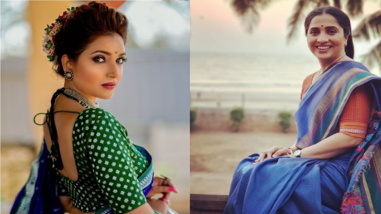 मधुराणी गोखले आणि रूपाली भोसले या दोघी 'आई कुठे काय करते' या मालिकेत एकत्र काम करत आहेत. मधुराणी अरूंधतीचं तर रूपाली संजना हे पात्र साकारत आहे. 