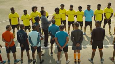 Jhund: झुंडमधील लात मार गाण्याची झलक; पुन्हा चालणार अजय-अतुलची जादू?