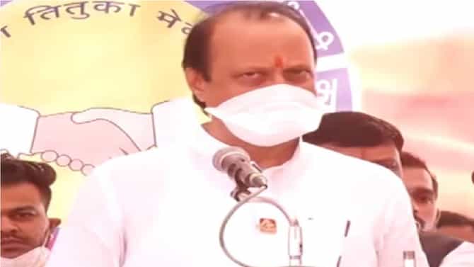 अजितदादांच्या पीएशी ओळख असल्याचा बनाव, पुण्यात तरुणाला दहा लाखांचा गंडा
