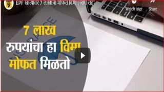 शेअर बाजाराला युद्धाचे ग्रहण, बाजार कधी सावरणार? जाणून घ्या तज्ज्ञ काय म्हणतात