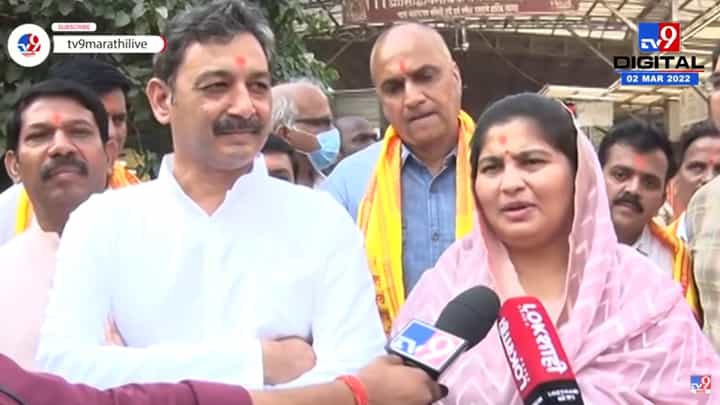 Sanyogita Raje | 'छत्रपती पराभूत झाल्यानंतर नवस मागणं सोडून दिलं पण...' Sanyogita Raje | 'छत्रपती पराभूत झाल्यानंतर नवस मागणं सोडून दिलं पण...'