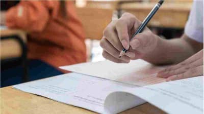 NEET PG Revised Cut Off : नीट पीजी परीक्षेचा निकाल पुन्हा जाहीर होणार, आरोग्य मंत्रालयाचा मोठा निर्णय