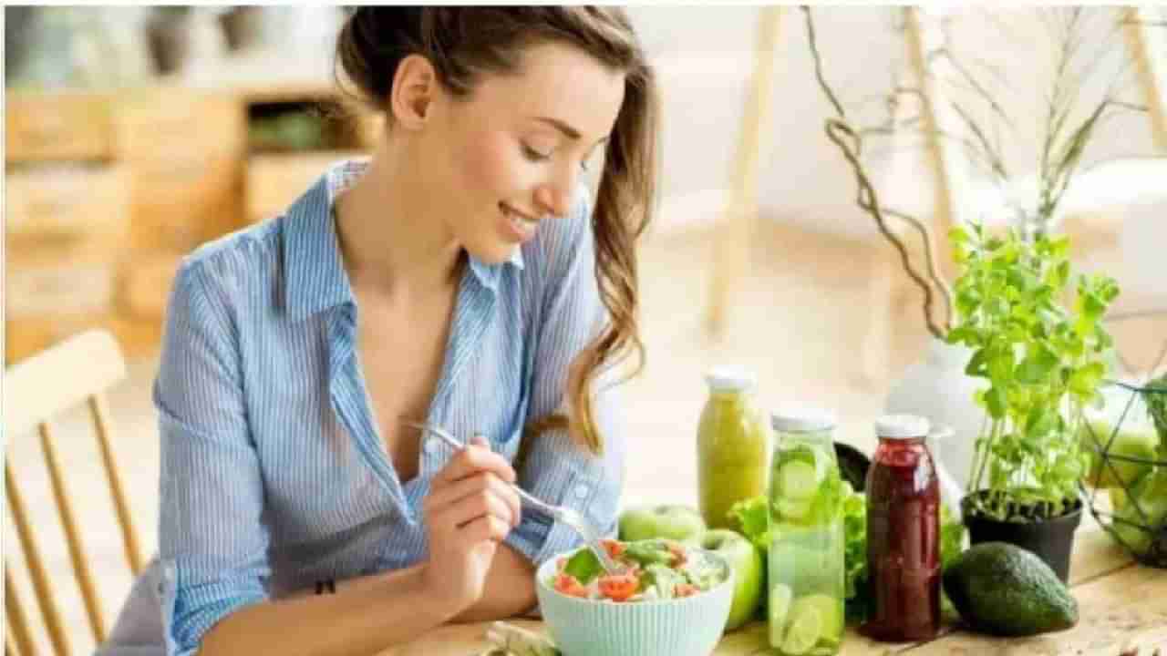 Healthy Foods : या पदार्थांचे सेवन केल्यास शारीरिक व मानसिक आरोग्यही सुधारते, जाणून घ्या कोणते आहेत हे पदार्थ
