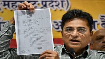 अर्थसंकल्पीय अधिवेशनाच्या पहिल्या दिवशी किरीट सोमय्यांची दिल्लीवारी, घोटाळ्यांच्या आरोपांचा पाठपुरावा करणार