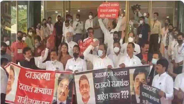 VIDEO | नवाब मलिक हाय हाय, अधिवेशनाच्या पहिल्याच दिवशी मलिकांच्या राजीनाम्यासाठी विरोधक आक्रमक