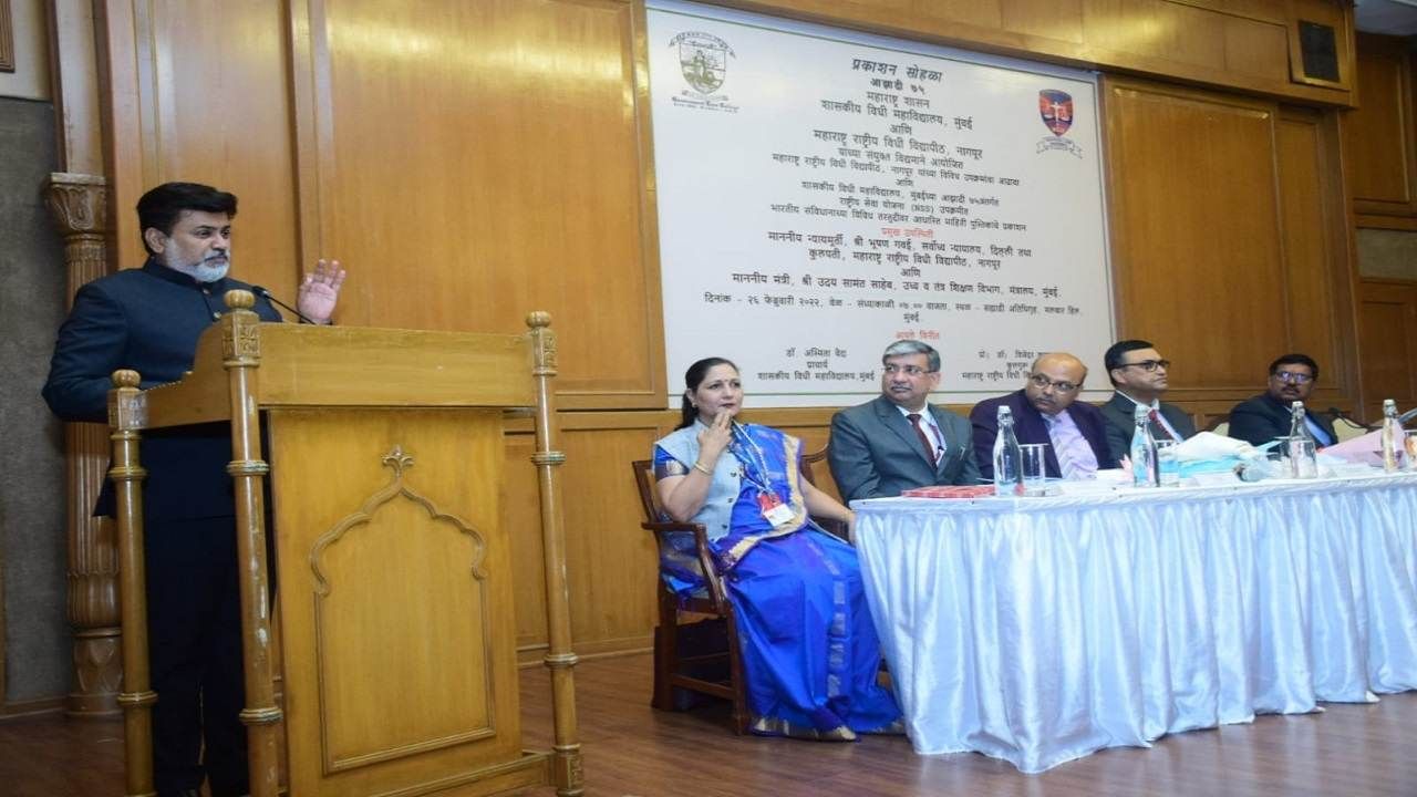 नागपूर राष्ट्रीय विधी विद्यापीठाचे शैक्षणिक संकूल बांधून पूर्ण, मंत्री उदय सामंत यांनी आणखी काय सांगितले? नागपूर राष्ट्रीय विधी विद्यापीठाचे शैक्षणिक संकूल बांधून पूर्ण, मंत्री उदय सामंत यांनी आणखी काय सांगितले?