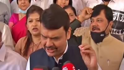 जुते मारो सालों को, भाजपाच्या आमदारांकडून भरसभागृहात नवाब मलिकांच्या राजीनाम्यासाठी घोषणाबाजी