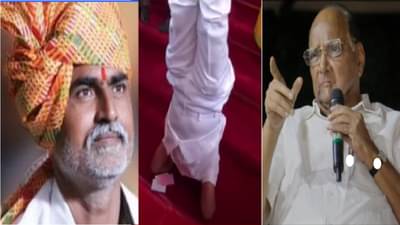 काँग्रेस नेत्याला दिलेला शब्द पवारांनी पाळला, खाली डोकं वर पाय करणाऱ्या संजय दौंड यांच्या आमदारकीची इंटरेस्टिंग गोष्ट