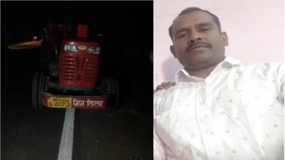 डिझेल संपल्याने ट्रॅक्टर थांबलेला, मागून बाईक जोरात आदळली, तरुणाचा जागीच मृत्यू