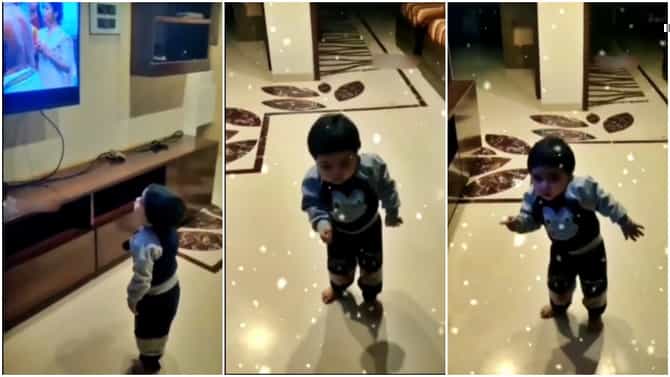 Cutest pushpa raj video : या चिमुकल्यालाही चढलाय पुष्पाचा Fever, Dance steps पाहून पडाल प्रेमात