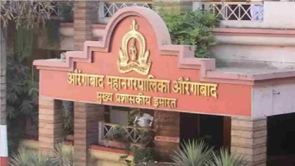 Aurangabad | महापालिकेच्या प्रभाग रचनेचा आराखडा फोडल्याप्रकरणी गुन्हा दाखल, संगणक चालक सोहेल काझीविरुद्ध कारवाई, अधिकाऱ्यांना अभय