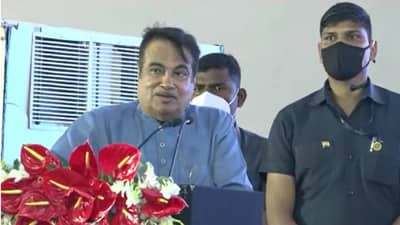 Video: फॉरेस्टवाले इतके निक्कमे आहेत, नितीन गडकरींनी अधिकाऱ्यांना झापलं, नेमकं कारण काय?