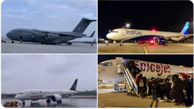 Operation Ganga : 5 तारखेपर्यंत 15 हजार नागरिक भारतात परतणार, ऑपरेशन गंगा अंतर्गत मेगा प्लॅन