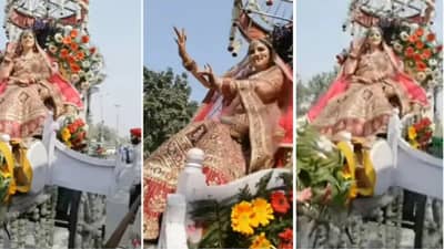 VIDEO : ला ला ला ला हो गई रे...गाण्यावर हटके डान्स करत नवरीची लग्न मंडपात धडाकेबाज एन्ट्री, व्हिडीओ पाहून यूजर झाले थक्क!