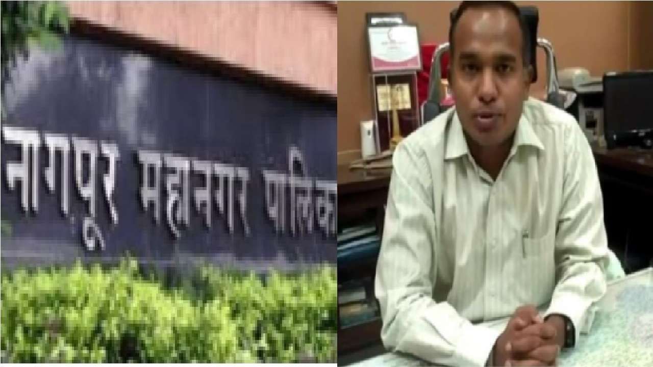 नागपूर महापालिकेवर प्रशासक, मुदत संपल्याने शनिवारपासून आयुक्त सांभाळणार धुरा, निवडणुकांबाबत अनिश्चितता