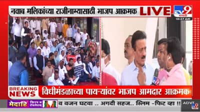 Maharashtra News Live Update : दापोडी रेल्वे स्टेशन सिग्नल यंत्रणेला आग, मुंबईकडे जाणाऱ्या रेल्वेसेवेवर परिणाम