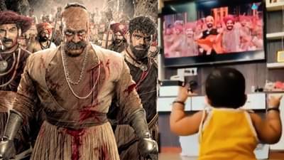 Video: कच्चा बदाम नाही, शिवरायांच्या महाराष्ट्राची लेक; पावनखिंडच्या गाण्यावर चिमुकलीचा डान्स