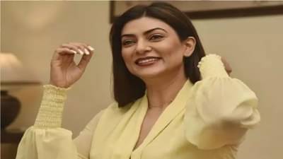 म्हणून मी बॉलिवूडपासून 10 वर्ष लांब होते, सुष्मिता सेनने सांगितलं कारण...
