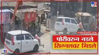 CCTV | जागा आमची, पत्रे आमचे, तू का हटवतोस? डोंबिवलीत वादावादी, दोघा भावांची बिल्डरला मारहाण