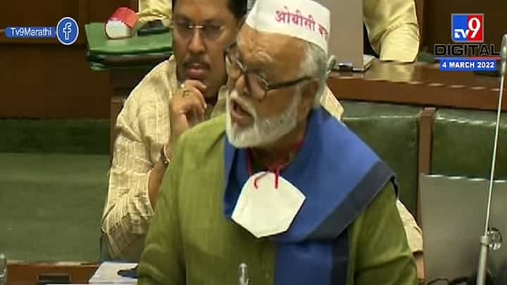 Chhagan Bhujbal | 'वाचवा हा शब्द बुडवा शब्द होईल असं करु नका' Chhagan Bhujbal | 'वाचवा हा शब्द बुडवा शब्द होईल असं करु नका'